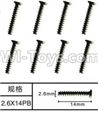 SuBotech BG1507 WLS013 Countersunk head screws(8pcs)-M2.6X14PB